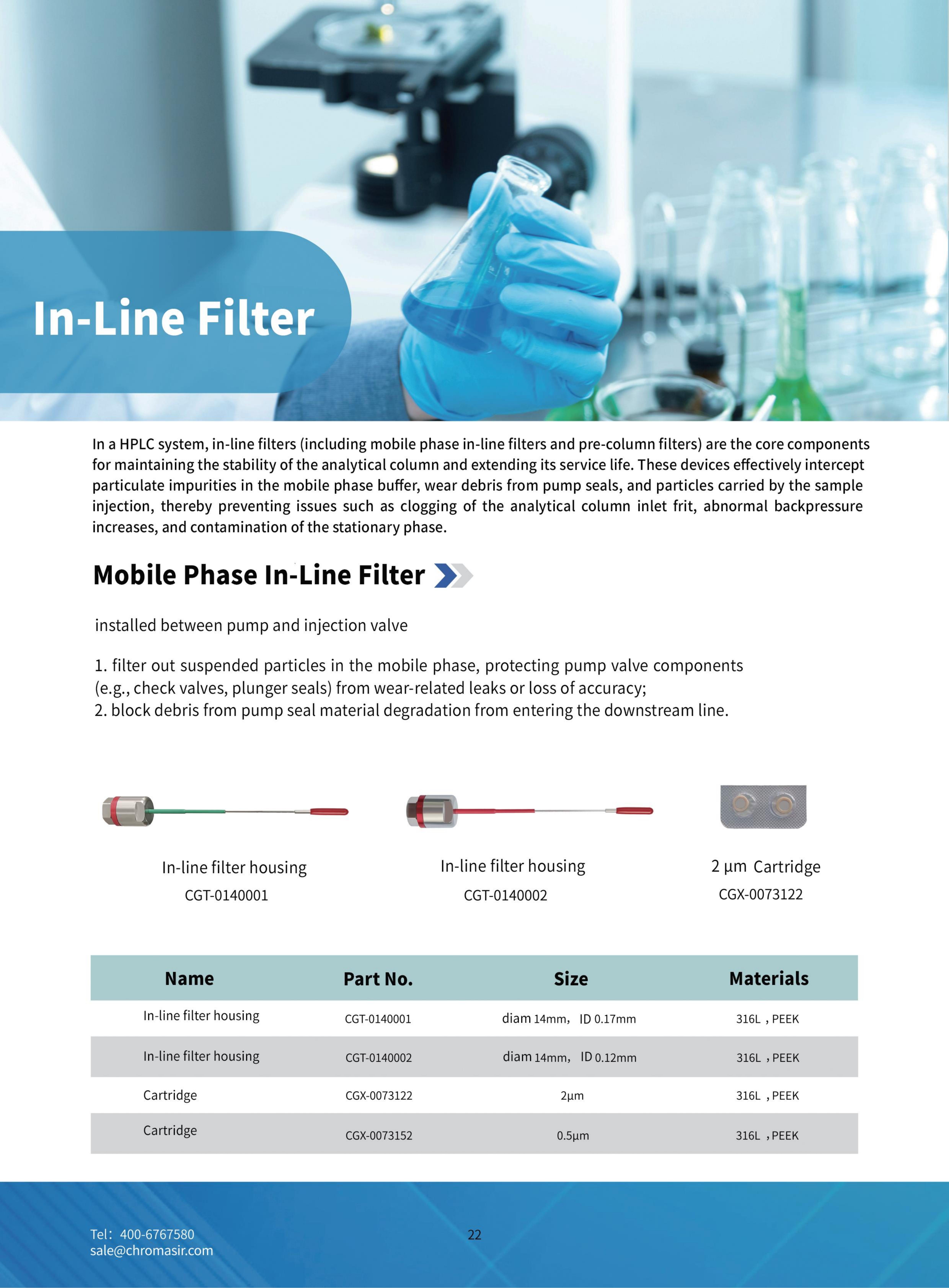 in-line filter 1